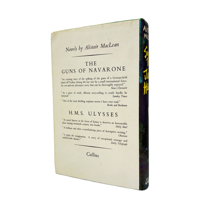 South by Java Head, Alistair Maclean, 1958 first edition