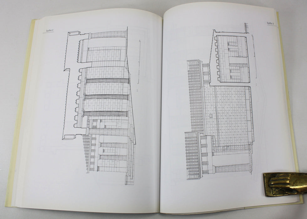 Μελέτη αποκαταστάσεως των Προπυλαίων : Μελέτη αποκαταστάσεως της ανωδομής του Κεντρικού Κτηρίου. Τόμος 2. Τáσος Τανοúλας Μαρία Ιωαννίδου. Study for the Restoration of the Propylaea, Volume 2, Tasos Tanoulas & Maria Ioannidou, 2002