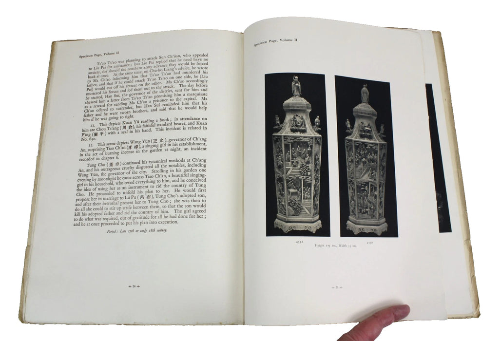 Catalogue of the Sassoon Chinese Ivories, Prospectus