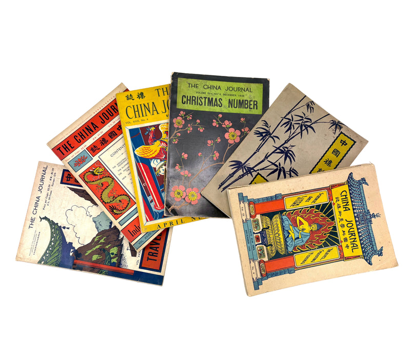 The China Journal, Collection of 6 Issues, 1928-1940, North China Daily News and Herald, Shanghai.