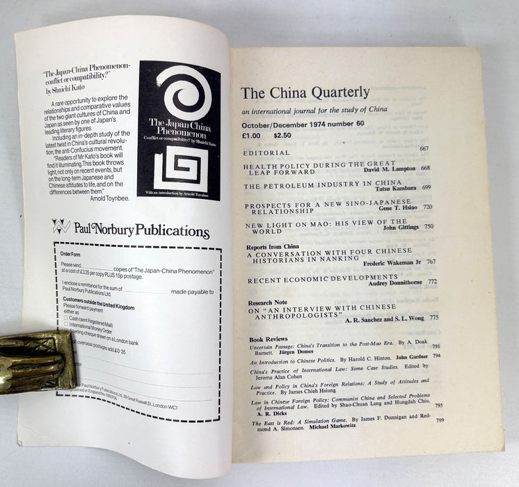 The China Quarterly, Run of 12 Issues, 1972-1975