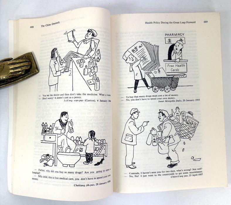 The China Quarterly, Run of 12 Issues, 1972-1975