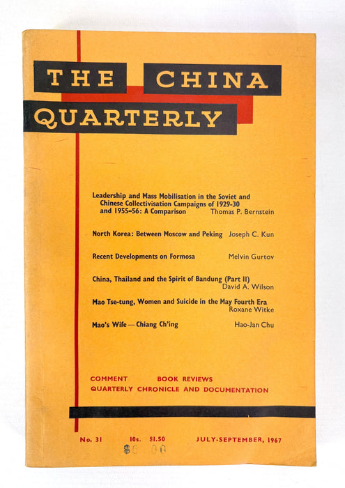 The China Quarterly, Run of 3 Issues, 1967
