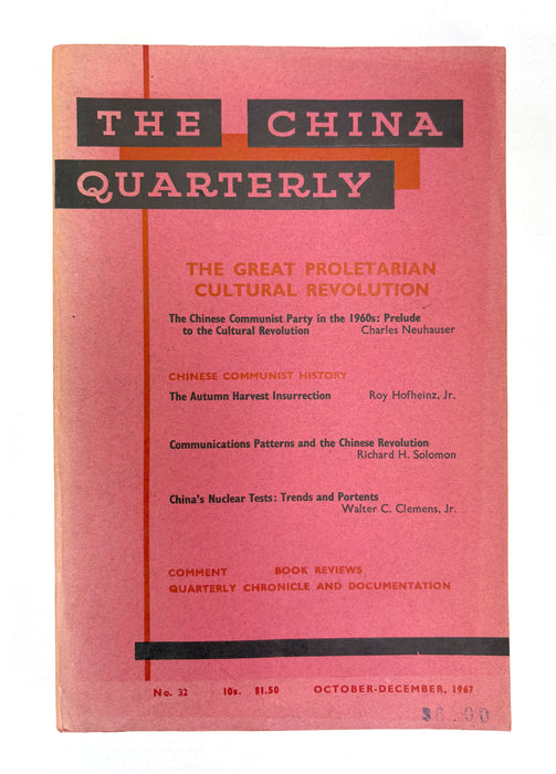 The China Quarterly, Run of 3 Issues, 1967