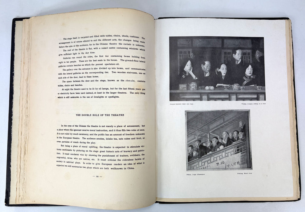 The Chinese Theatre, by Chu-Chia-Chien, John Lane The Bodley Head, 1922
