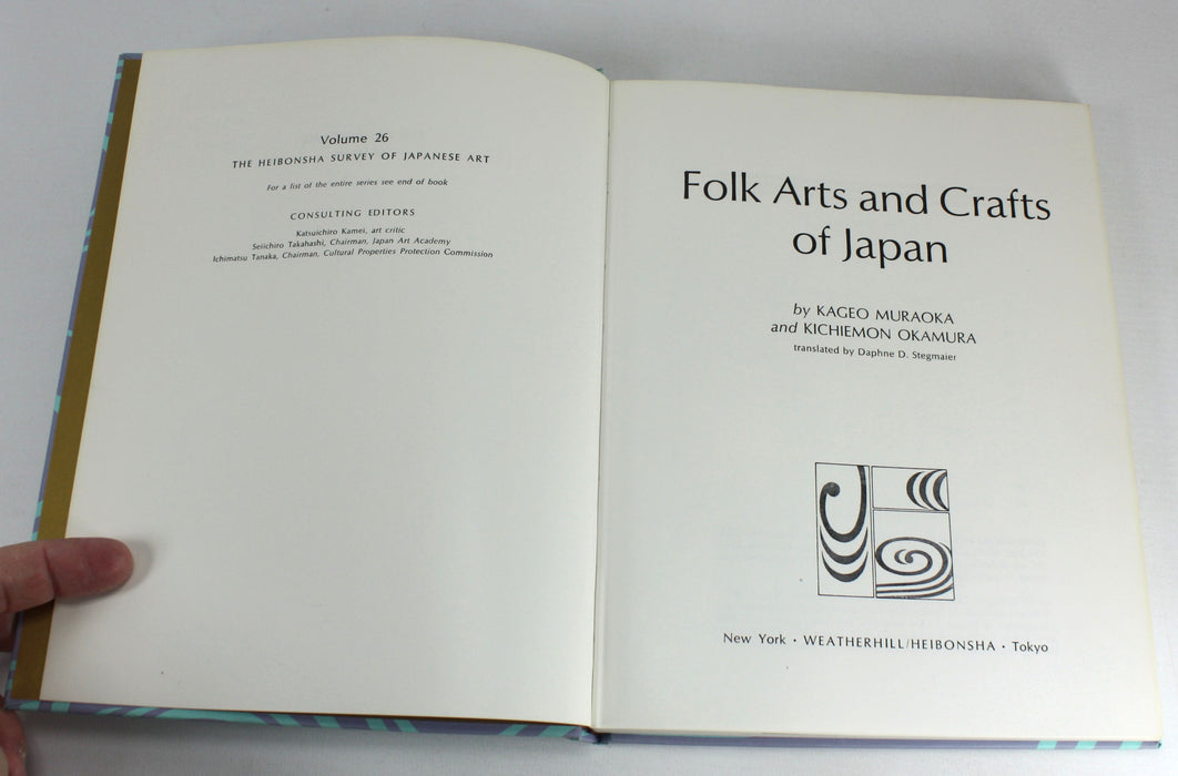 The Heibonsha Survey of Japanese Art; Folk Art and Crafts of Japan by Kageo Muraoka and Kichiemon Okamura; with hand drawn Enid Marx bookmark