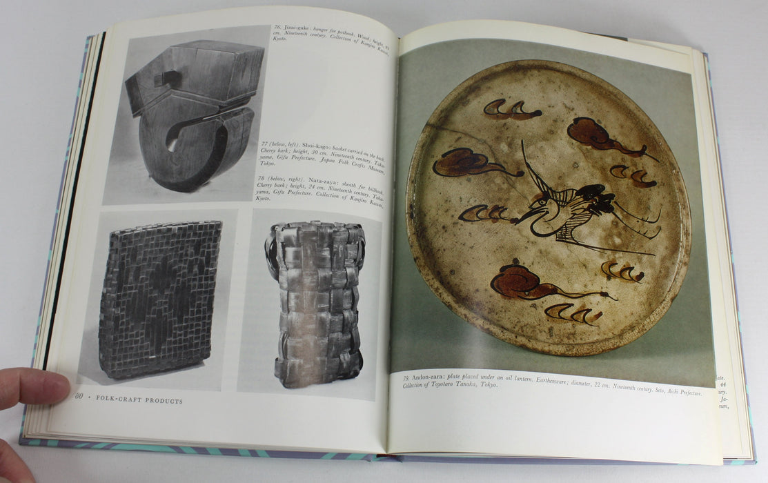 The Heibonsha Survey of Japanese Art; Folk Art and Crafts of Japan by Kageo Muraoka and Kichiemon Okamura; with hand drawn Enid Marx bookmark