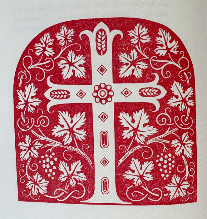 The Holy Places, by Evelyn Waugh, with Wood Engravings by Reynolds Stone. The Queen Anne Press, London 1952, numbered limited edition 584/950