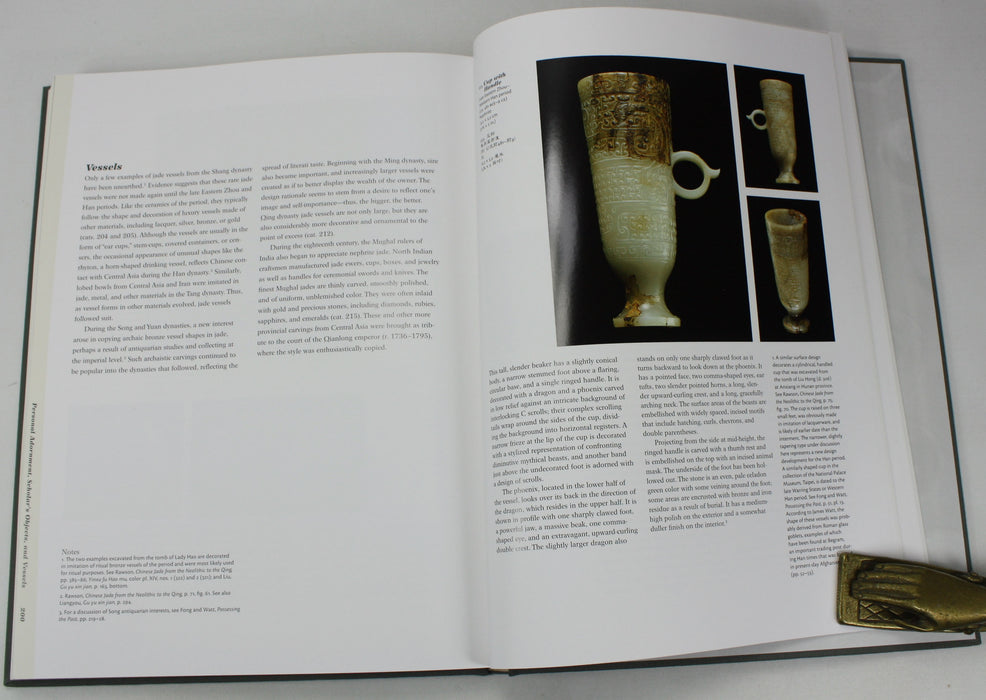 The Youngman Collection; Chinese Jades from Neolithic to Qing, 2008