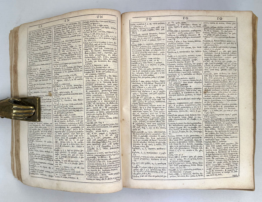 Thesauraus Graecae Linguae, In Epitomen, Five Compendium, Redactus; Et Alphabetice, Gulielmi Robertson, 1676