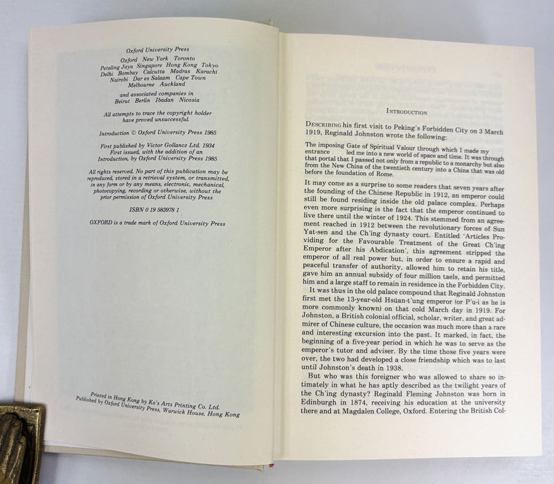 Twilight in the Forbidden City, Reginald F. Johnston, Oxford University Press, 1985