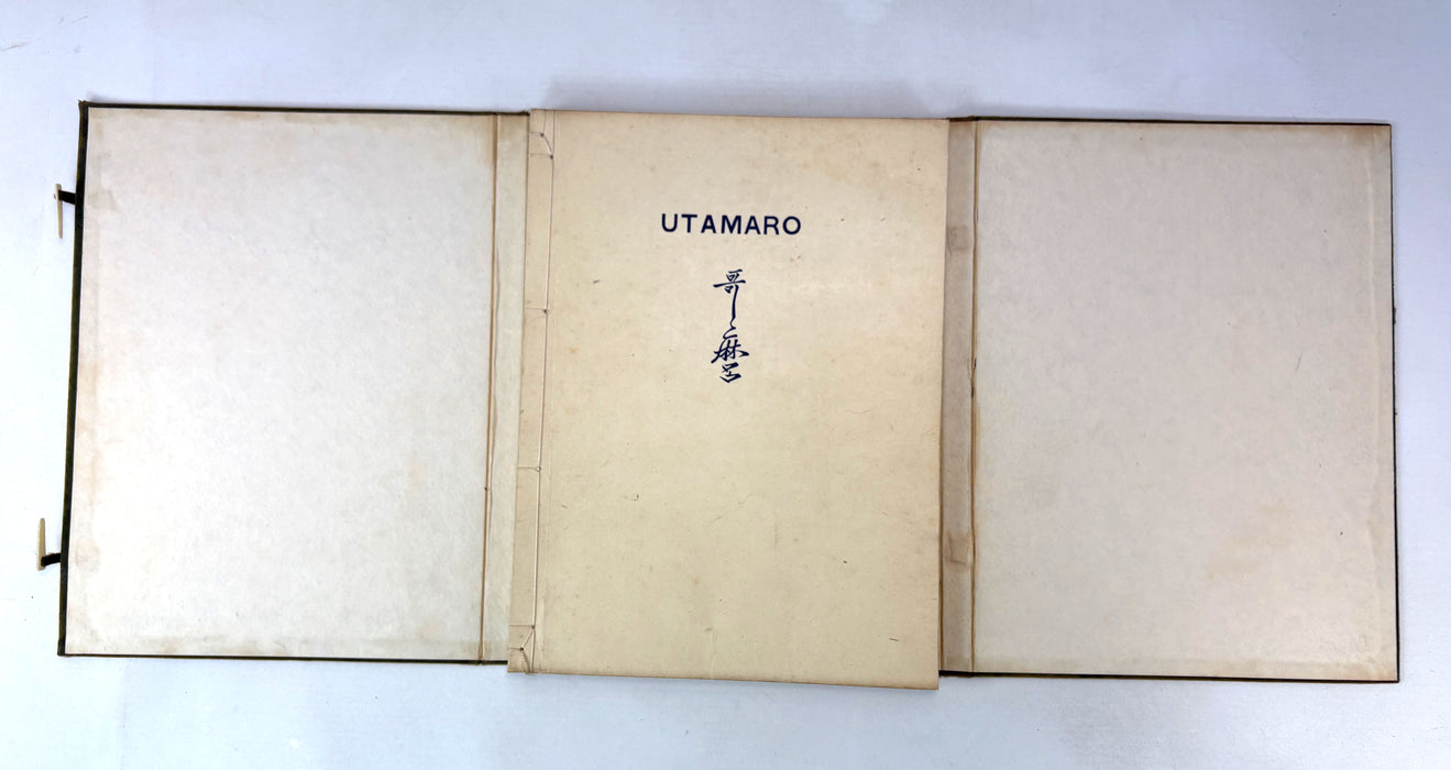 Utamaro, by Yone Noguchi, Elkin Mathews, London, 1925, One of 450 copies for sale in Europe. Printed in Japan.