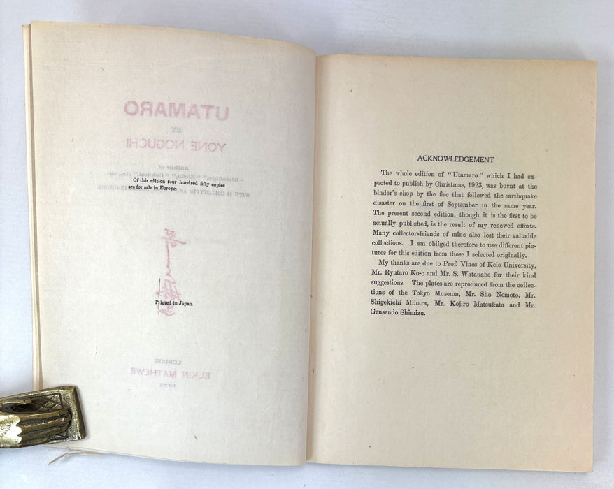Utamaro, by Yone Noguchi, Elkin Mathews, London, 1925, One of 450 copies for sale in Europe. Printed in Japan.