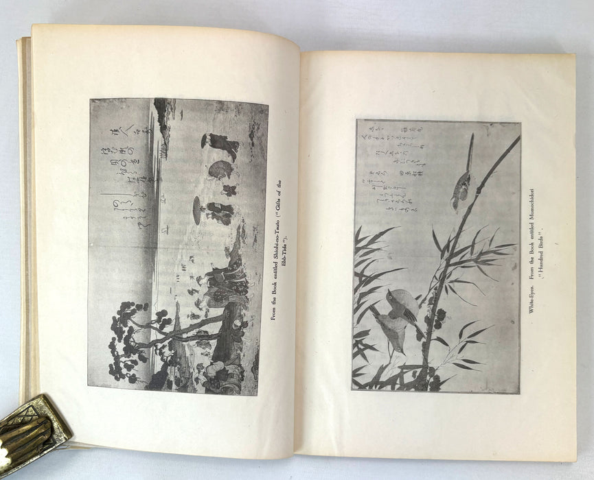 Utamaro, by Yone Noguchi, Elkin Mathews, London, 1925, One of 450 copies for sale in Europe. Printed in Japan.
