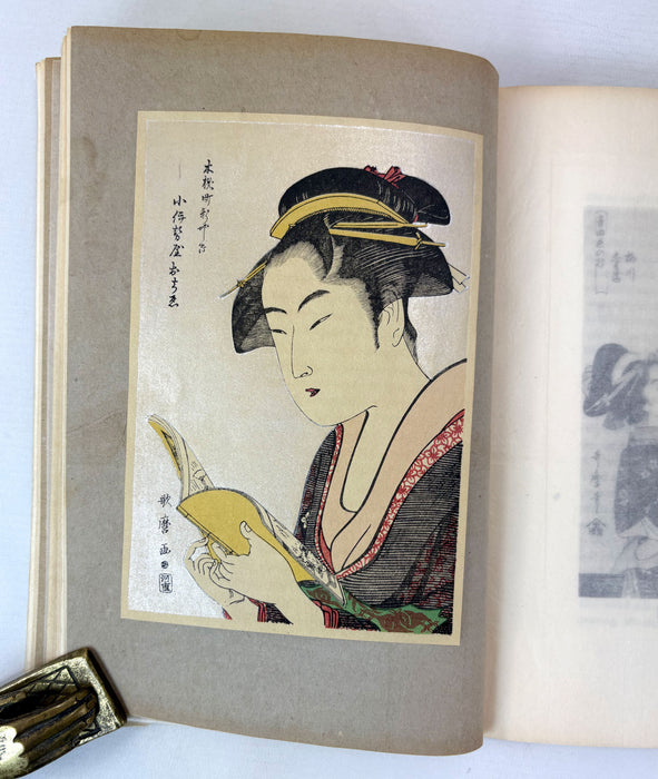 Utamaro, by Yone Noguchi, Elkin Mathews, London, 1925, One of 450 copies for sale in Europe. Printed in Japan.