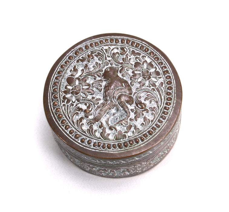 Vintage Cambodian Silver and Copper round Betel Box, Monkey design, 5.9cm diameter