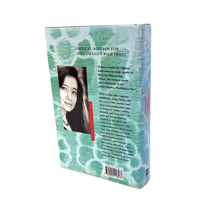 Wild Swans; Three Daughters of China, by Jung Chang, 1st edition Review Copy, with notes, 1991