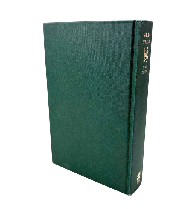 Wild Swans; Three Daughters of China, by Jung Chang, 1st edition Review Copy, with notes, 1991