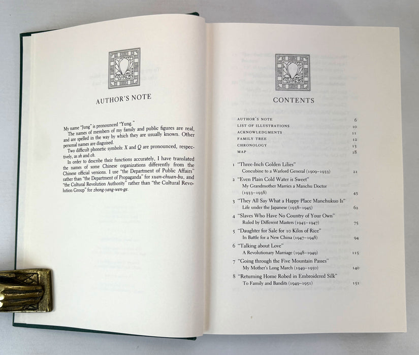 Wild Swans; Three Daughters of China, by Jung Chang, 1st edition Review Copy, with notes, 1991