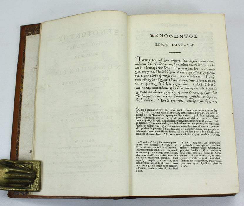 Xenophontis De Cyri Institutione, Libri Octo, Thomas Hutchinson, Glasgow 1814