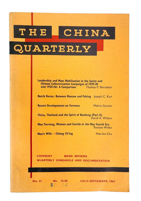 The China Quarterly, Run of 3 Issues, 1967