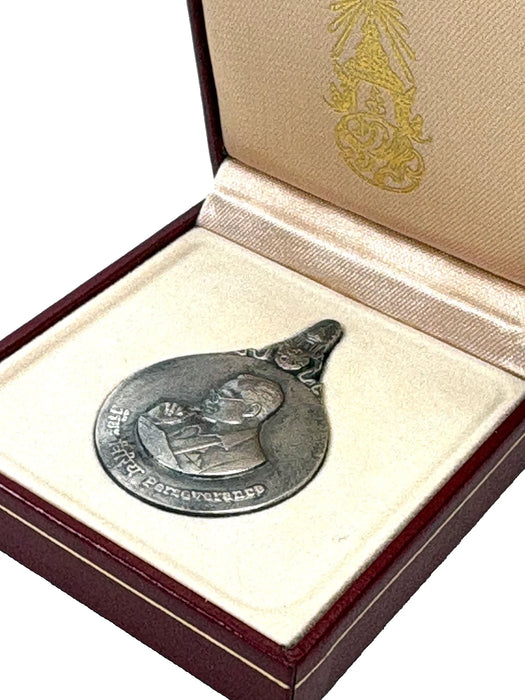 His Majesty King Bhumibol Adulyadej; The Story of Mahajanaka. Deluxe edition box set with silver medallion (รัชกาลที่ 9).