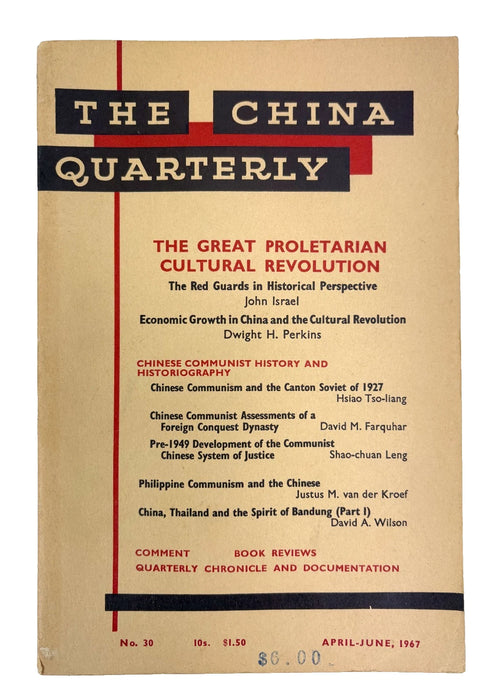 The China Quarterly, Run of 3 Issues, 1967