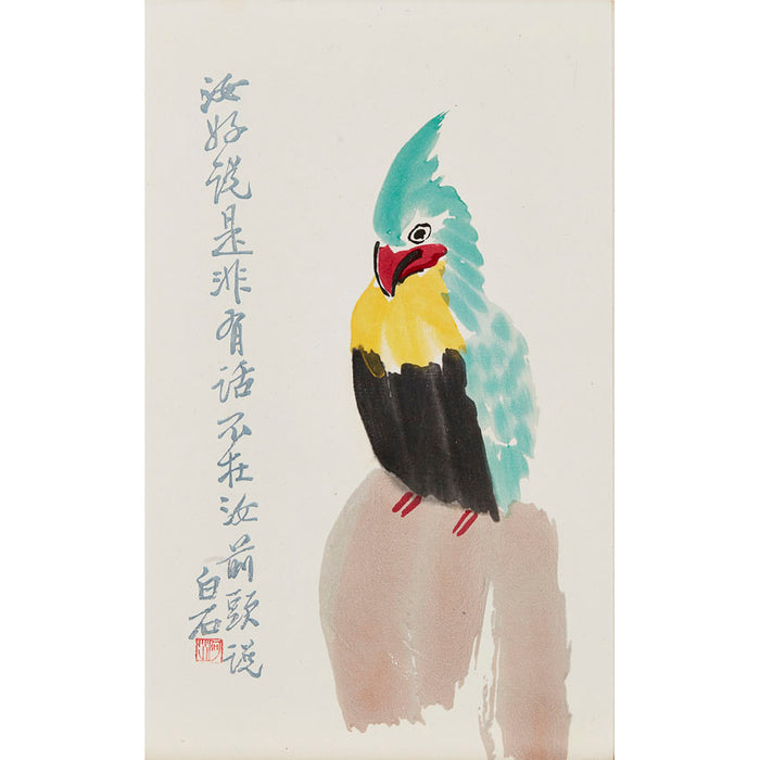 Collection of 71 woodblock prints by Qi Baishi A.O., Beijing, Rong Bao Zhai Xin Ji Shi Jian Pu, 1955