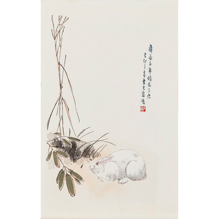 Collection of 71 woodblock prints by Qi Baishi A.O., Beijing, Rong Bao Zhai Xin Ji Shi Jian Pu, 1955