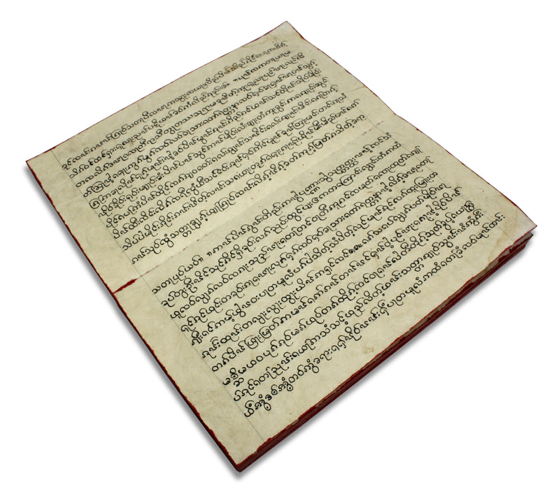 Ancient Lanna language Thai Buddhist manuscript