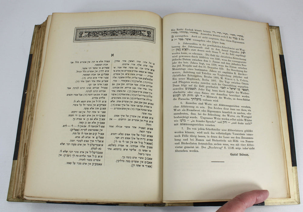 Aramaisch-Neuhebraisches Worterbuch, zu Targum, Talmud und Midrasch, mit Lexicon Der Abbreviaturen, D. Dr. Gustaf H. Daman, G.H. Handler, 1897-1901.