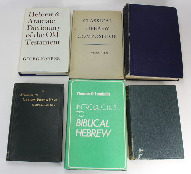 Theology Bundle: Judaism and Hebrew interest book collection, Set 1