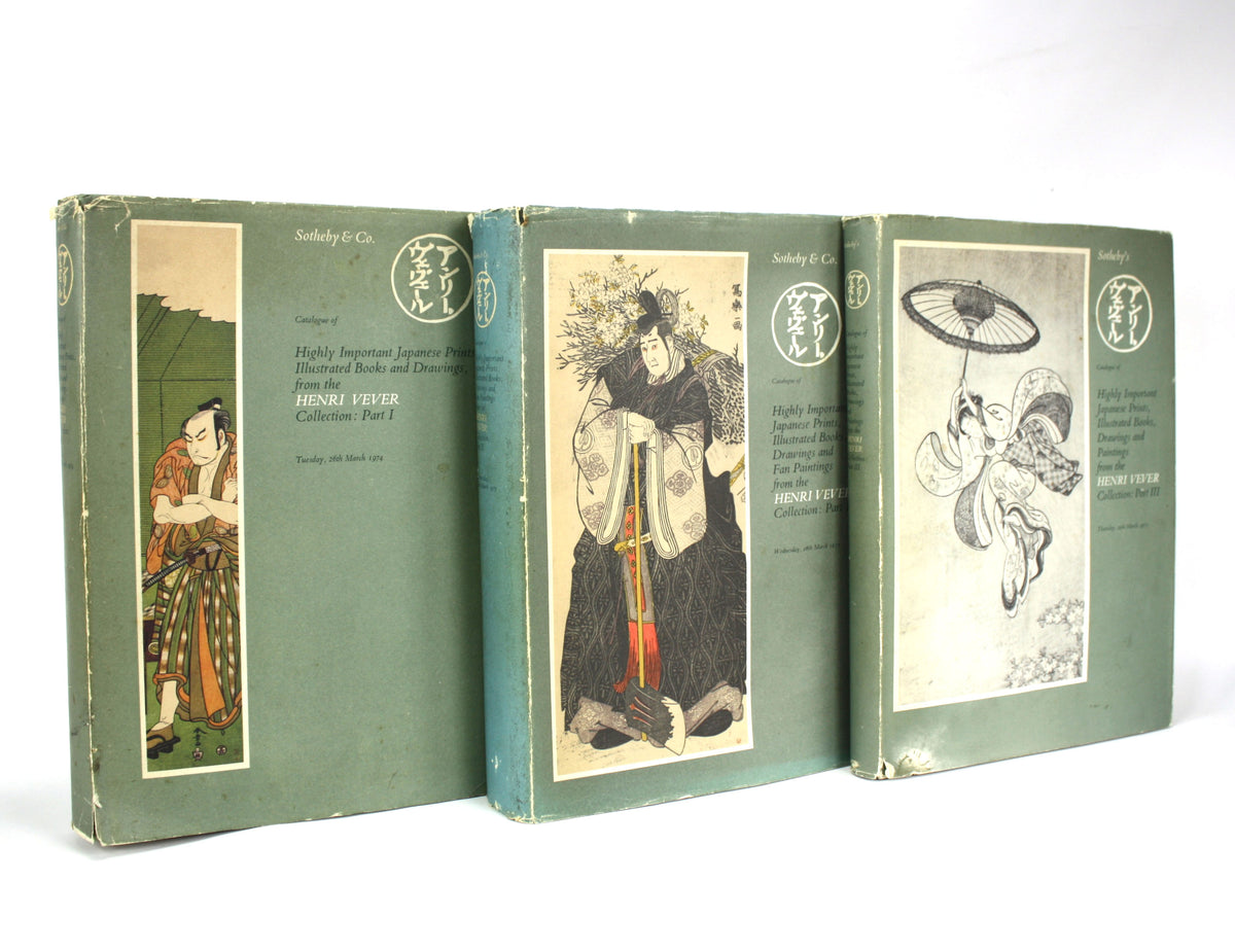 Sotheby's Guide 1989年版 サザビー ガイド Sotheby's Guide 1989年版 サザビー ガイド Sotheby's Guide