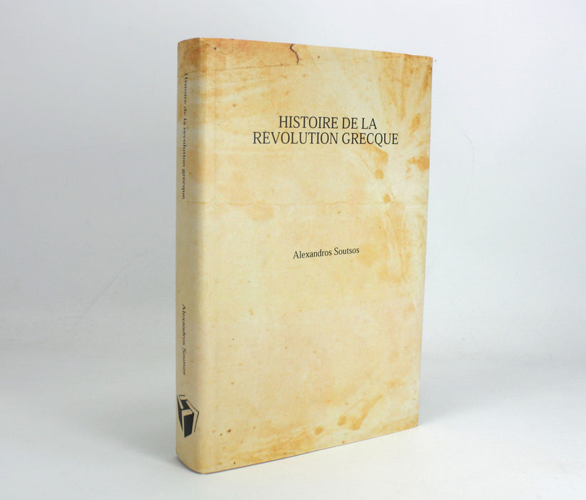 Histoire de la Revolution Grecque, Alexandros Soutsos, 2017 reprint of 1829 publication