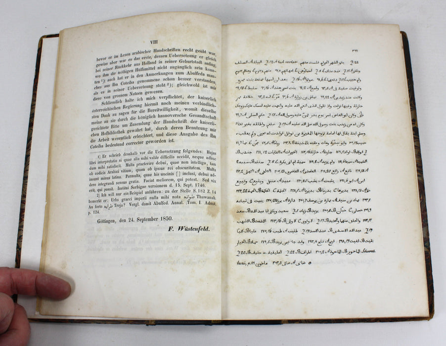 Ibn Coteiba's Handbuch der Geschichte 1850, Ibn Qutaybah (ابن قتيبة)