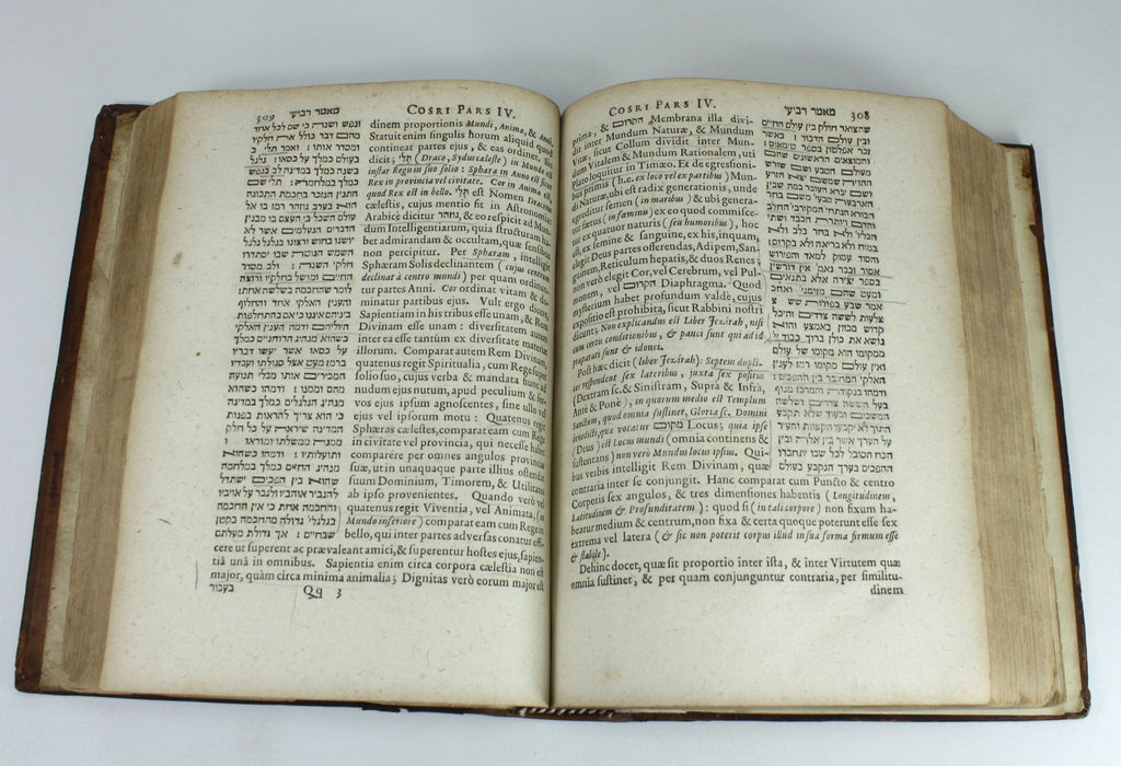 The Kuzari: Liber Cosri Continens Colloquium trans. Johannes Buxtorfius, 1660 First edition.