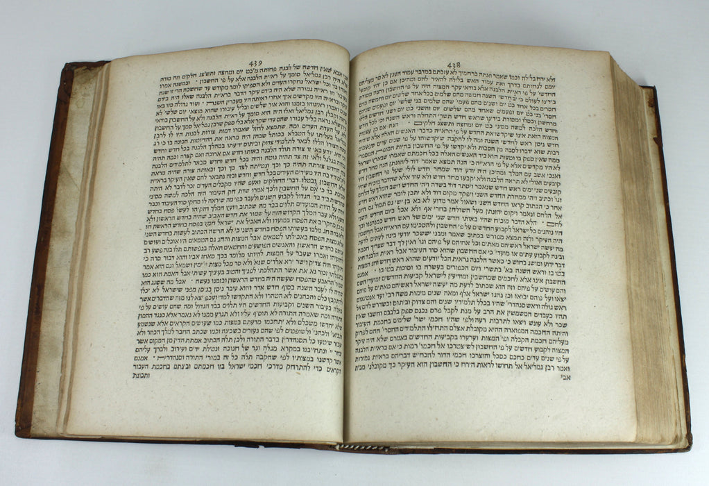 The Kuzari: Liber Cosri Continens Colloquium trans. Johannes Buxtorfius, 1660 First edition.