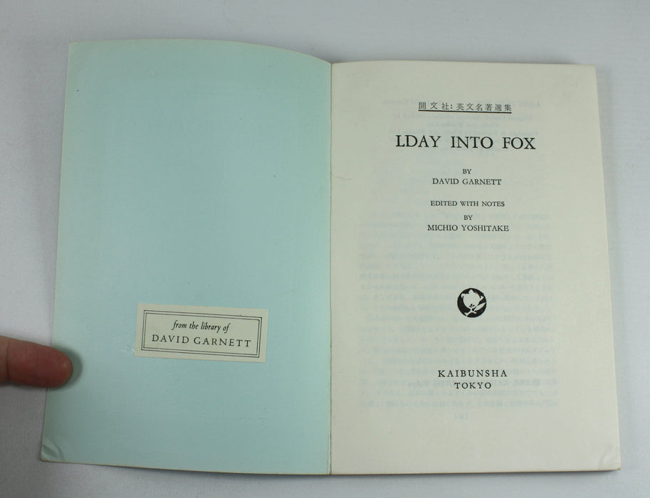 Lady Into Fox by David Garnett, Kaibunsha Tokyo edition, 1960