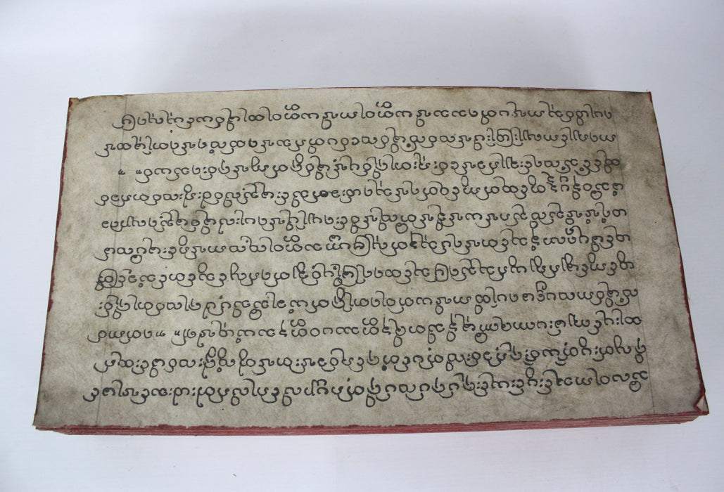 Ancient Lanna language Thai Buddhist manuscript