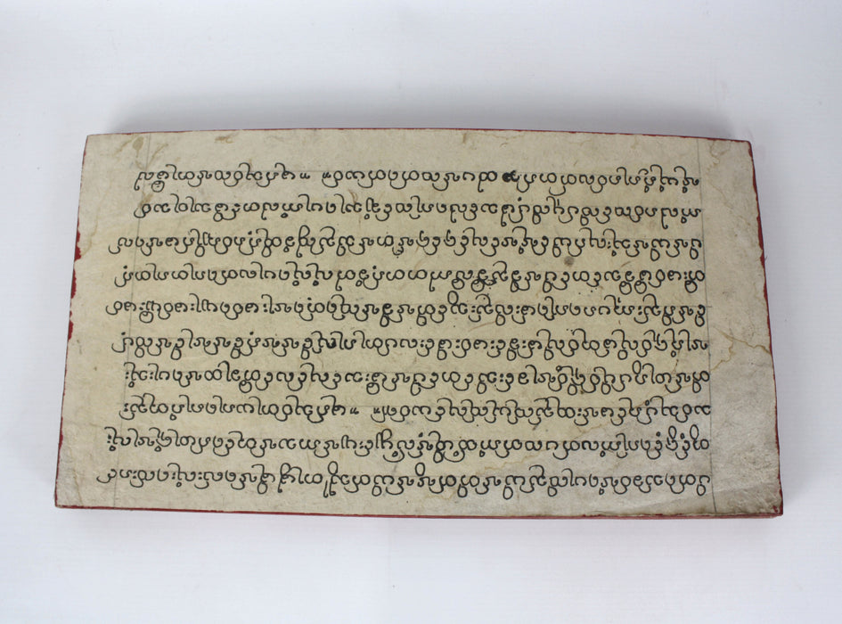 Ancient Lanna language Thai Buddhist manuscript