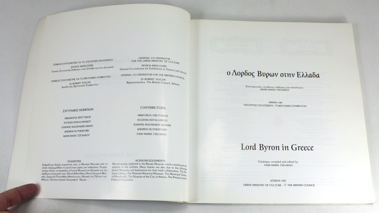 Lord Byron in Greece, Fani-Maria Tsigakou, 1987, English and Greek text