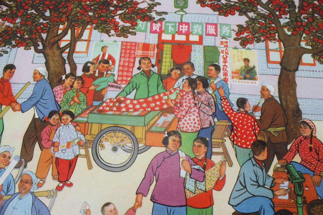 Vintage Original Chinese Cultural Revolution Poster, 1975, Fresh Breeze in the Shop