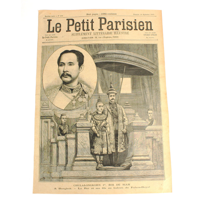 Le Petit Parisien, Supplement Litteraire Illustre, No. 450, 1897, Siam, King Chulalongkorn I (King Rama V)