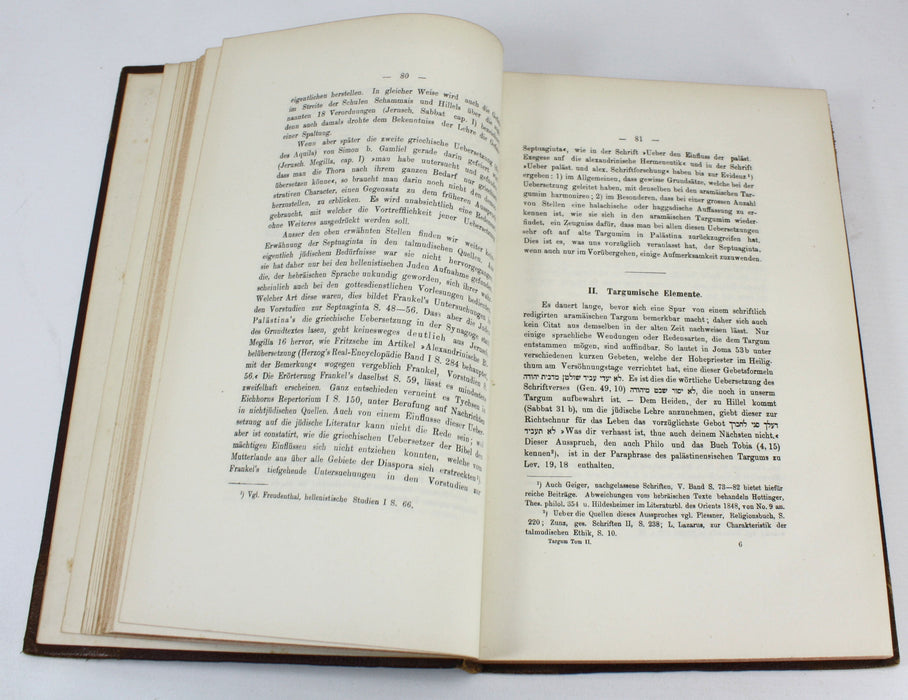 Targum Onkelos. Herausgegeben und Erläutert, Dr. A. Berliner, 1884