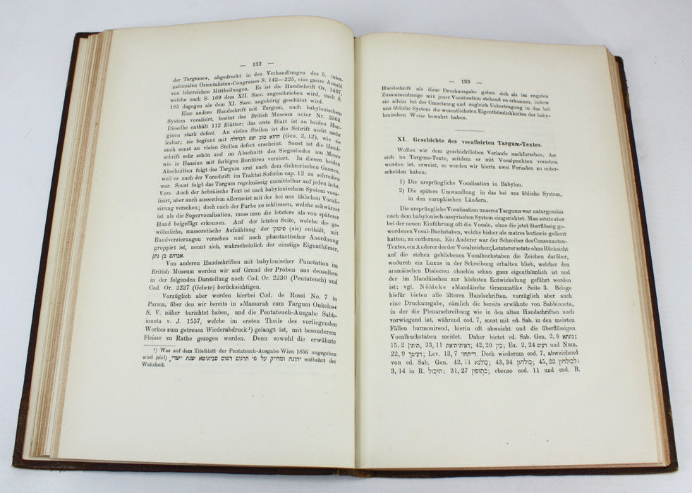 Targum Onkelos. Herausgegeben und Erläutert, Dr. A. Berliner, 1884