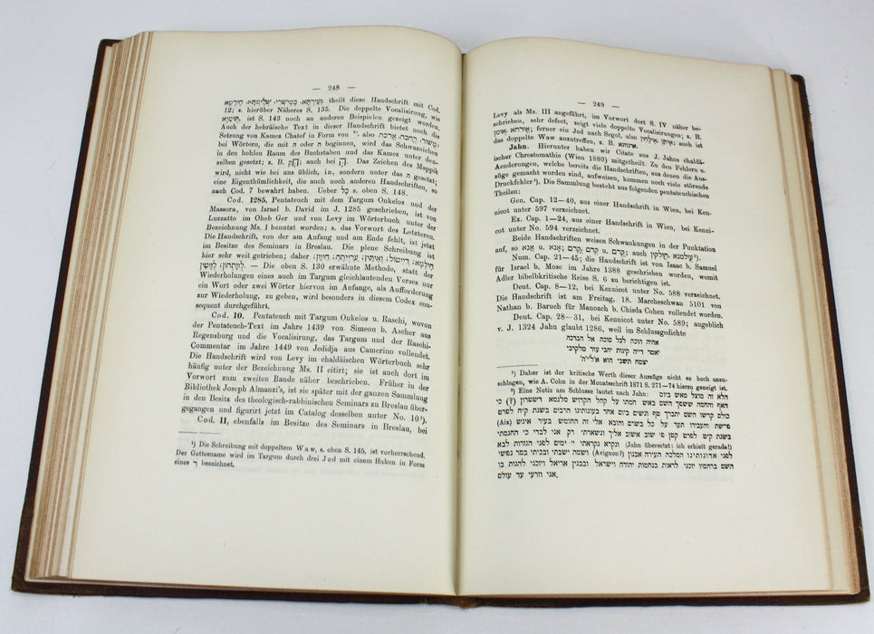 Targum Onkelos. Herausgegeben und Erläutert, Dr. A. Berliner, 1884