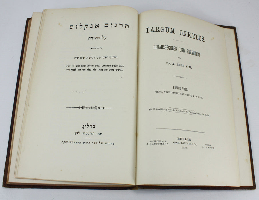 Targum Onkelos. Herausgegeben und Erläutert, Dr. A. Berliner, 1884