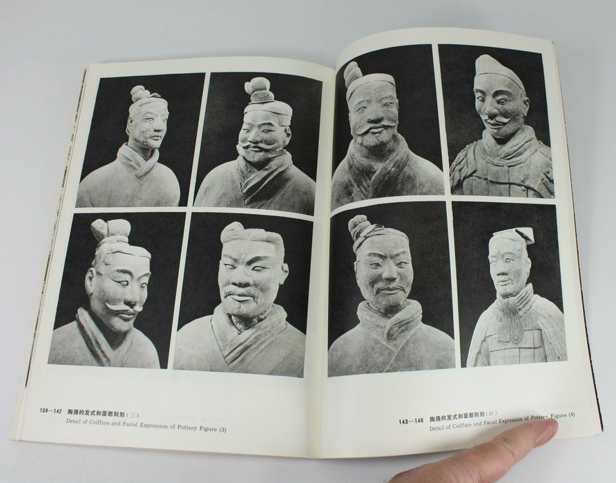 Terra-Cotta Warriors & Horses at the Tomb of Qin Shi Huang, 1986