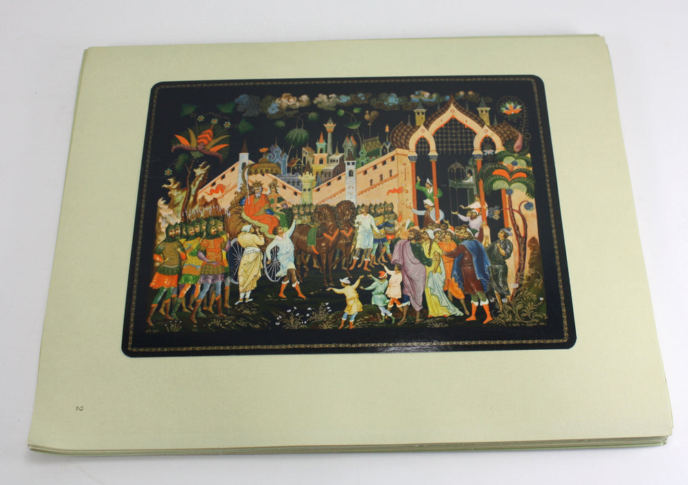 Па́лех, The Art of Soviet Palekh, Clamshell Box Set, 1958