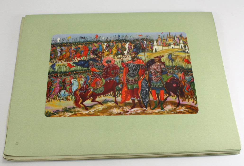 Па́лех, The Art of Soviet Palekh, Clamshell Box Set, 1958